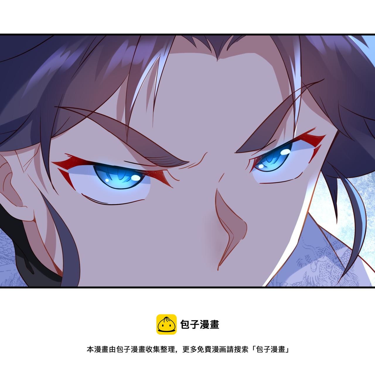 第42话 烟云来袭56