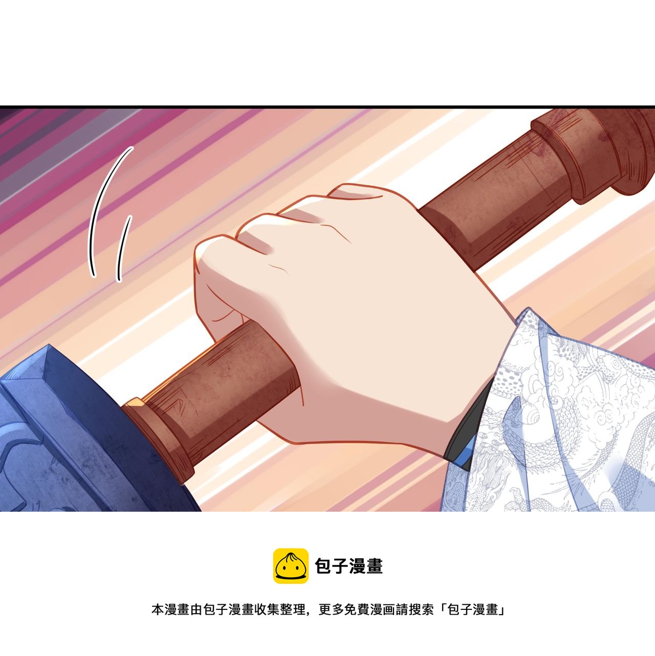 第39话 两级反转！24