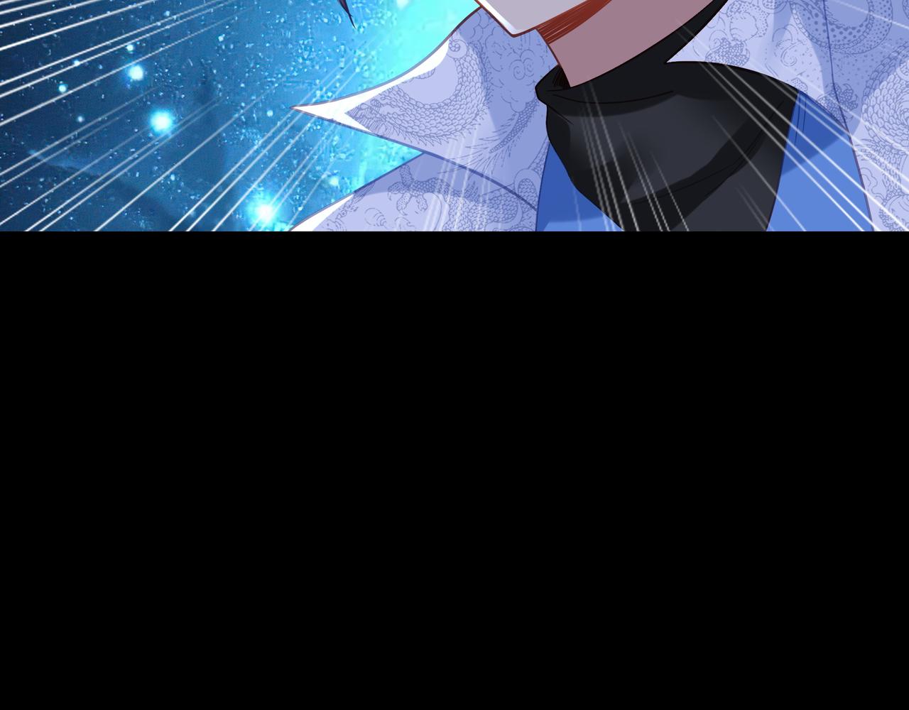 第56话出发前夕98