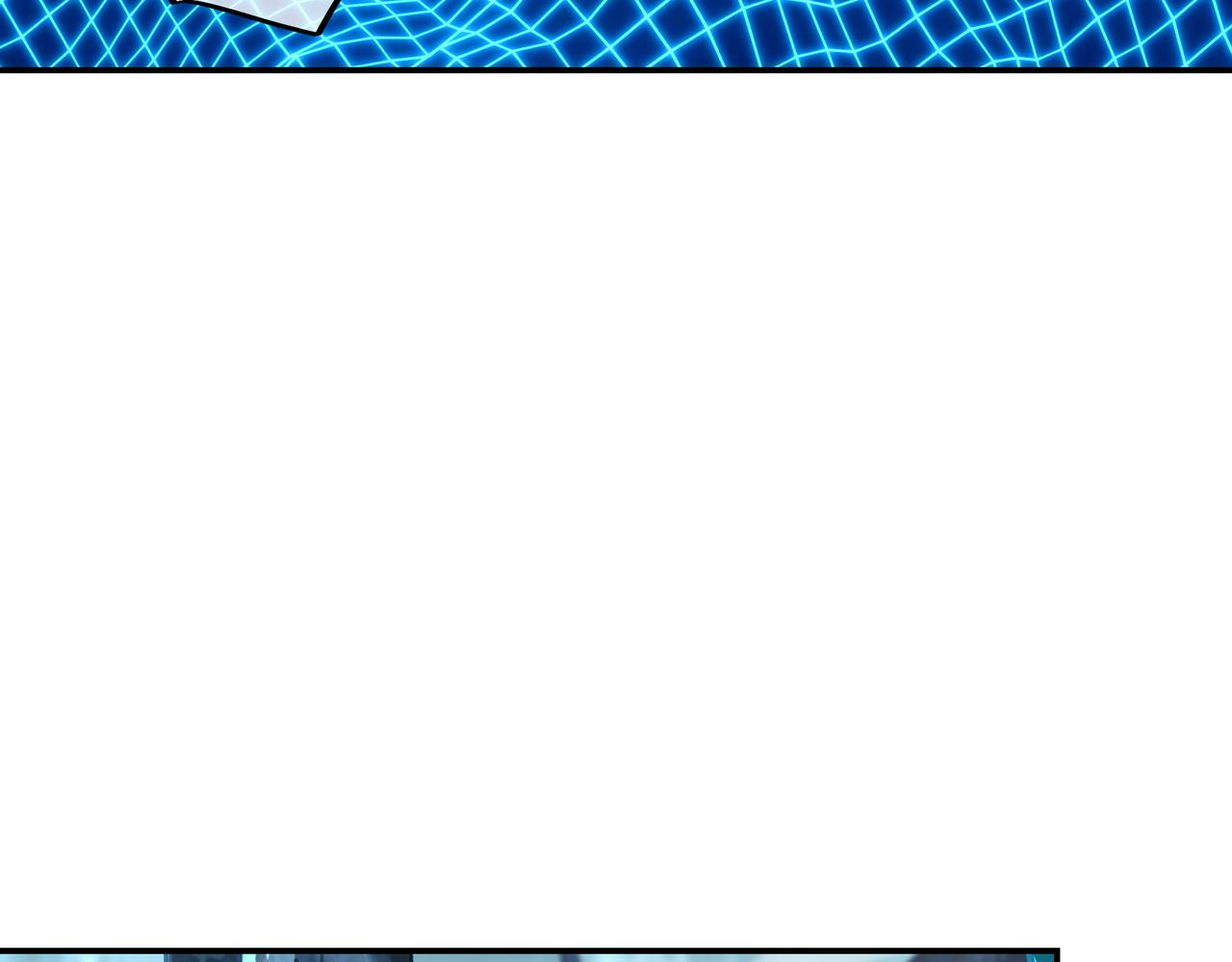 第46话 一亿积分？！24