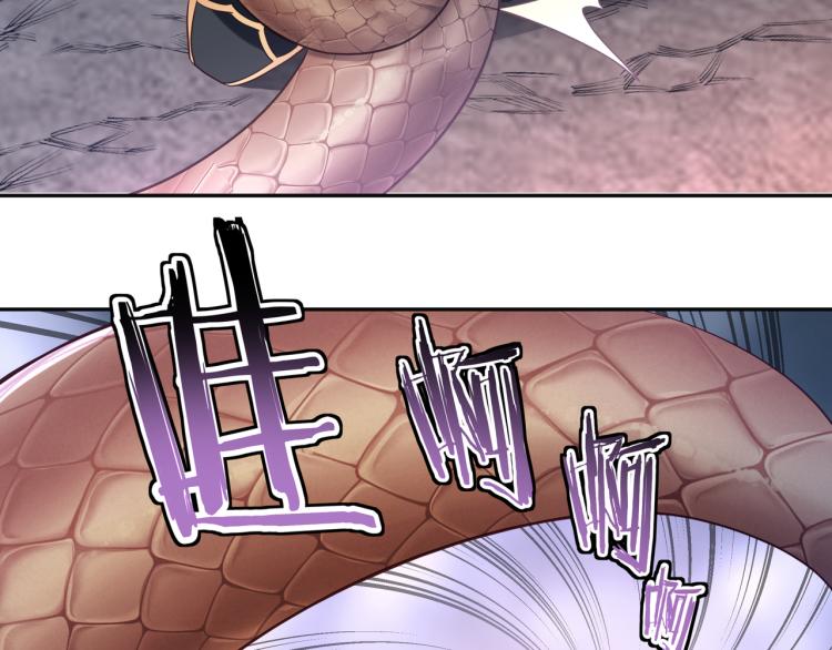 第4话 仙灵共鸣98