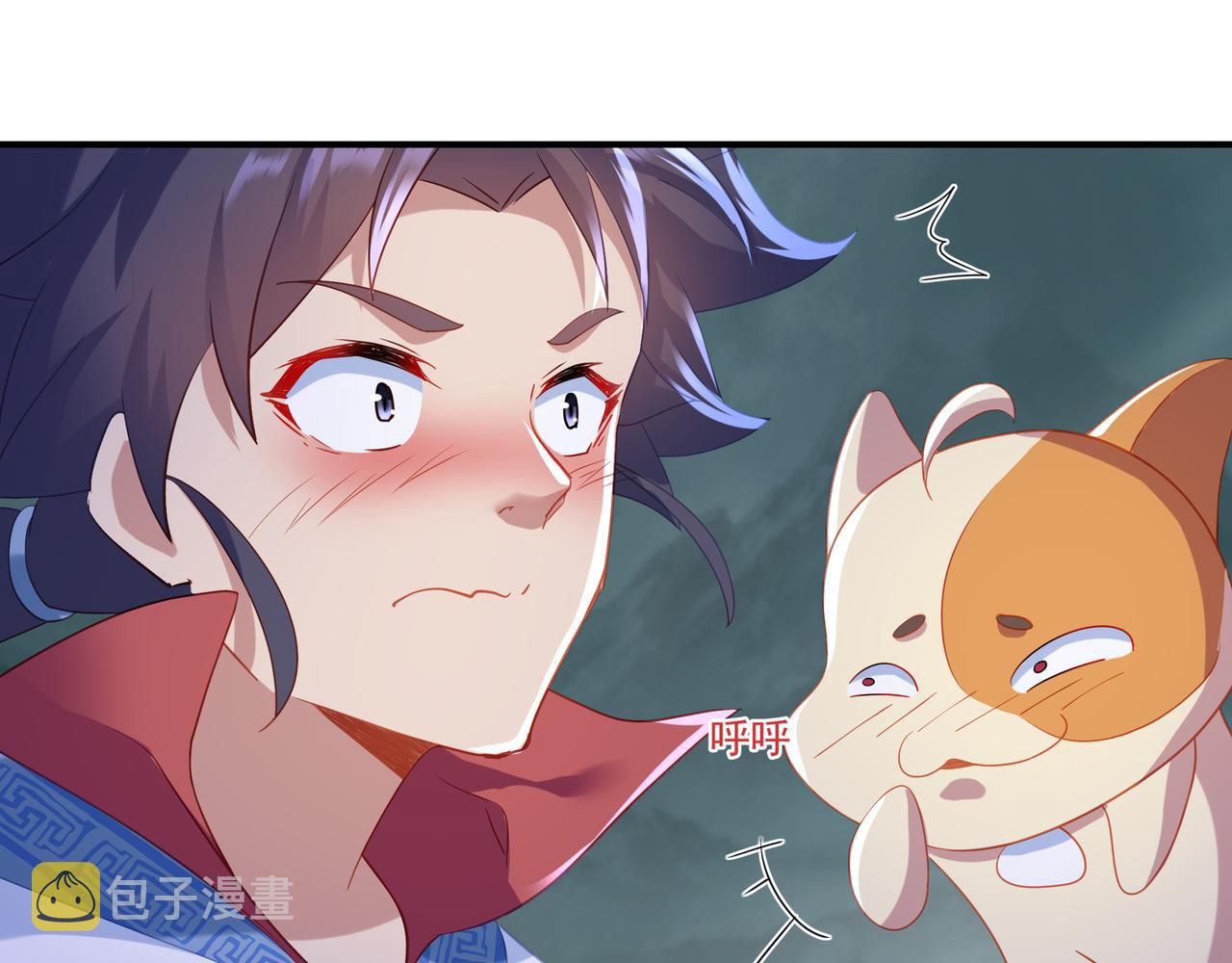 第19话 不好的预感！83