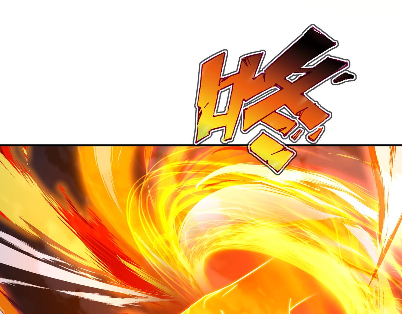 第45话 幕后黑手？86