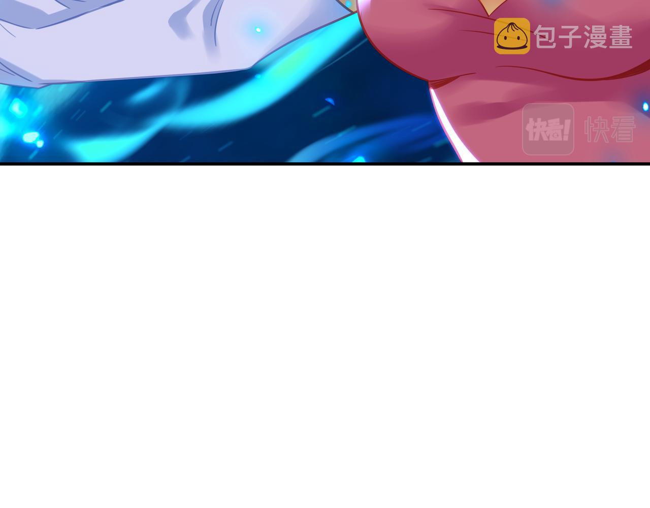 第66话 木渔渔是谁？40