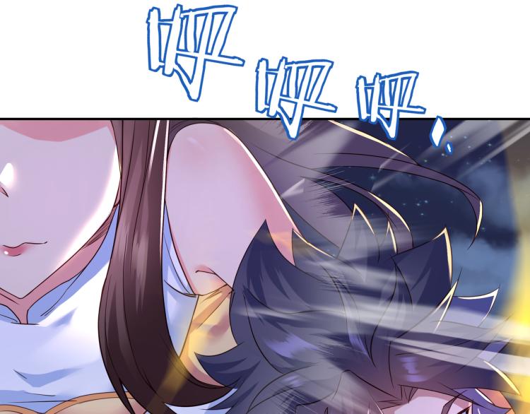 第12话 情况危急！22