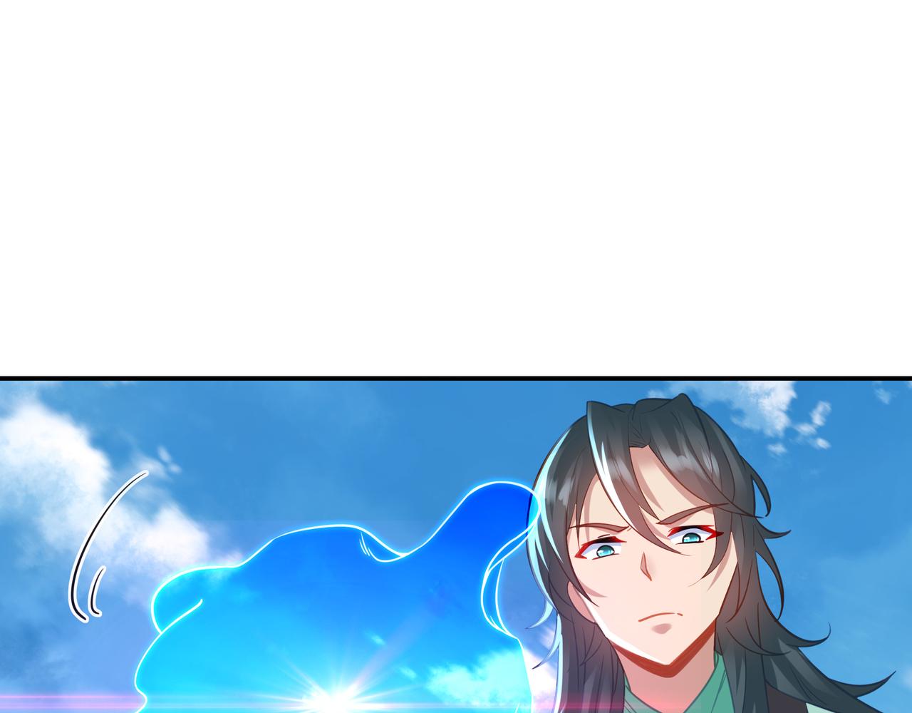第59话再见烟云？！86