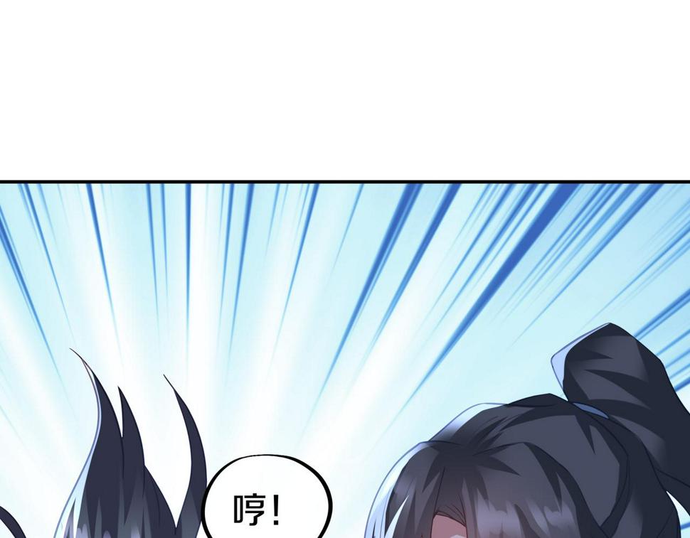 第87话 战乱之伤111