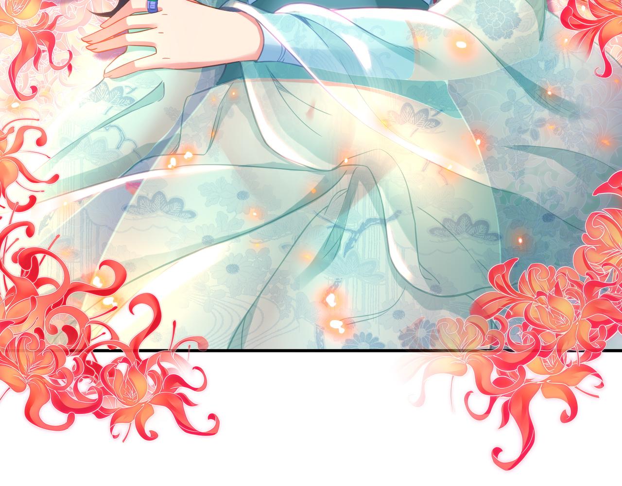 第50话 花海迷情28