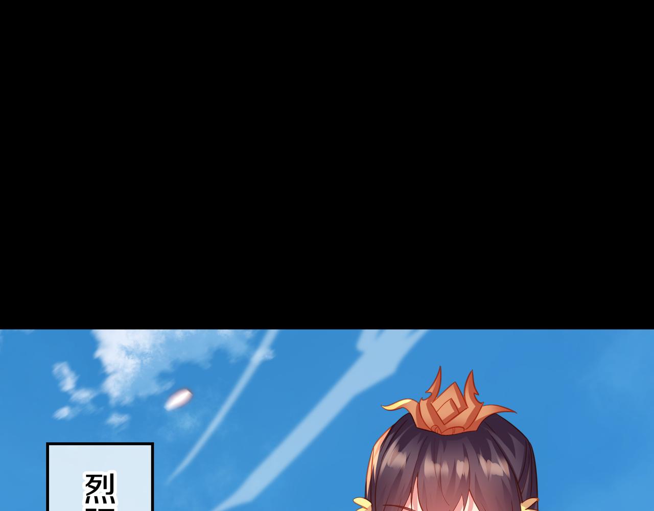 第75话 开端92