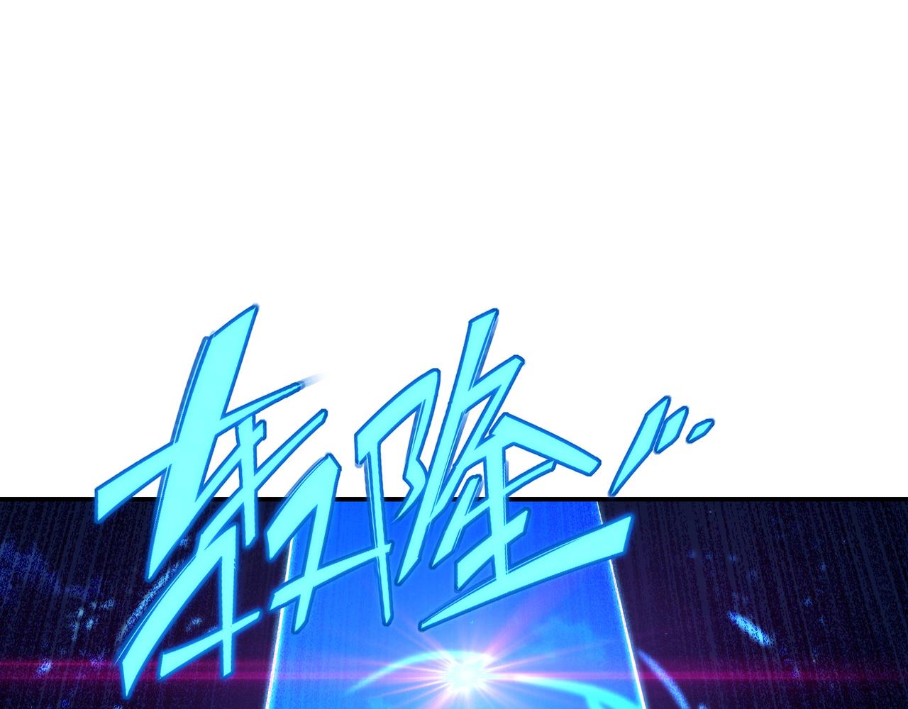 第55话仙灵道统震撼全场71