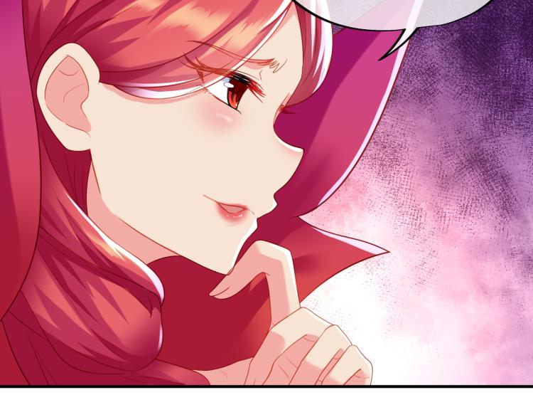第17话 灵极宫34