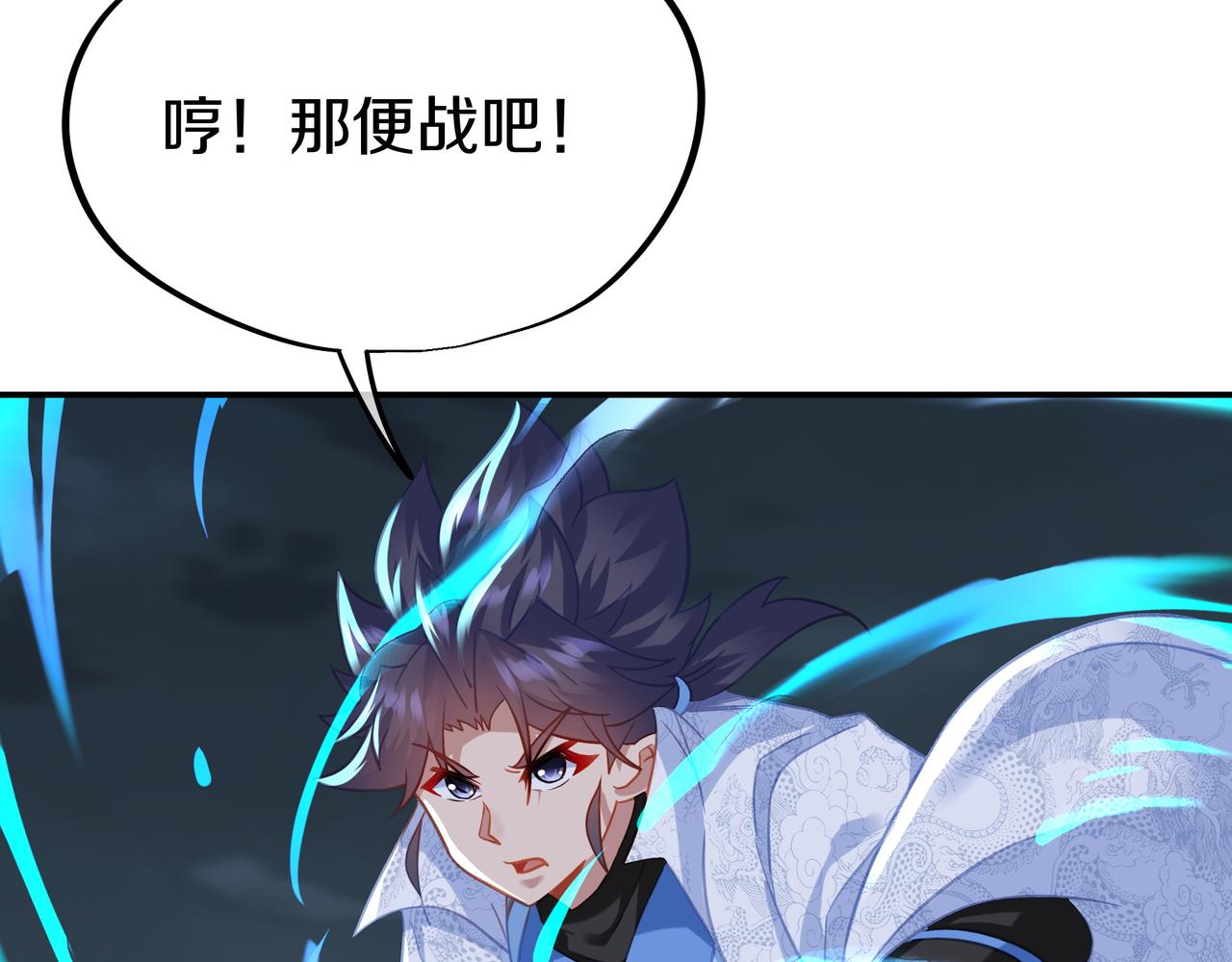 神树碎片之谜！5