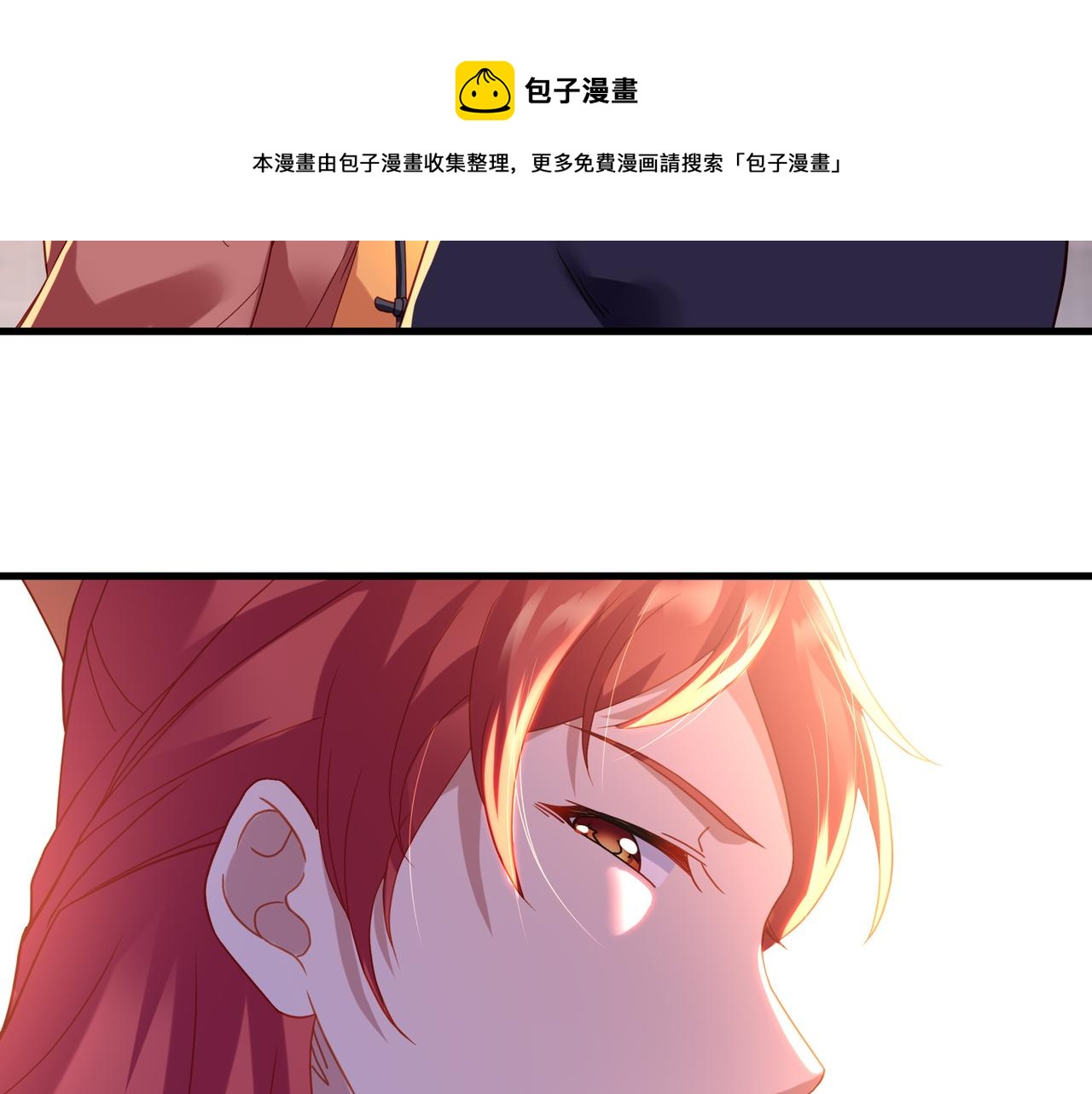 第26话 威逼！23