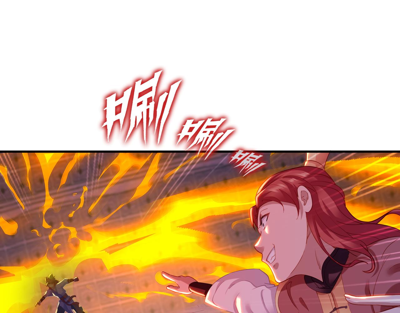 第26话 威逼！75