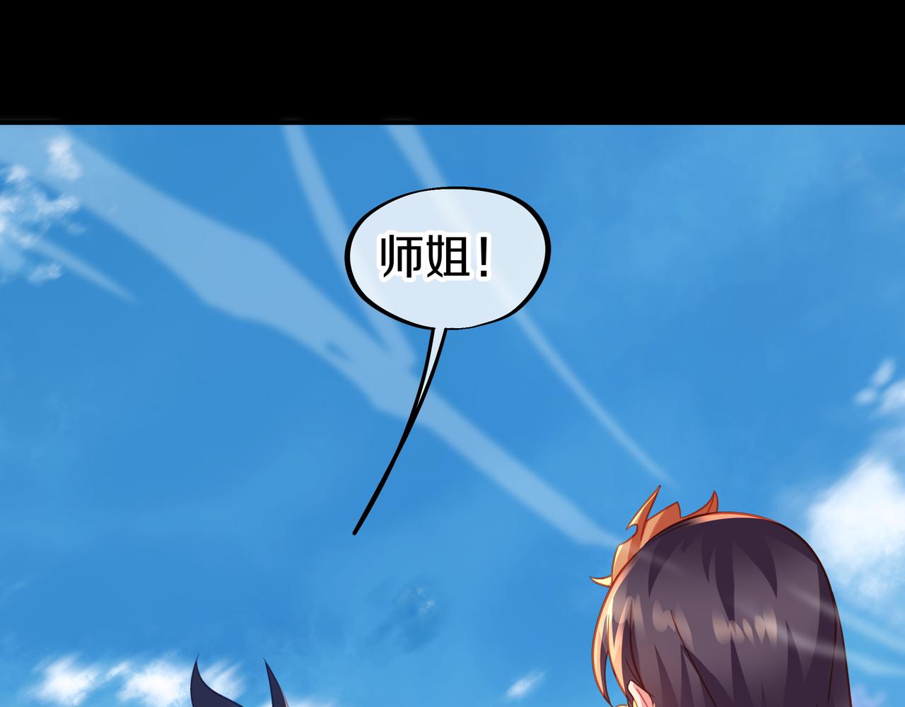第75话 开端101