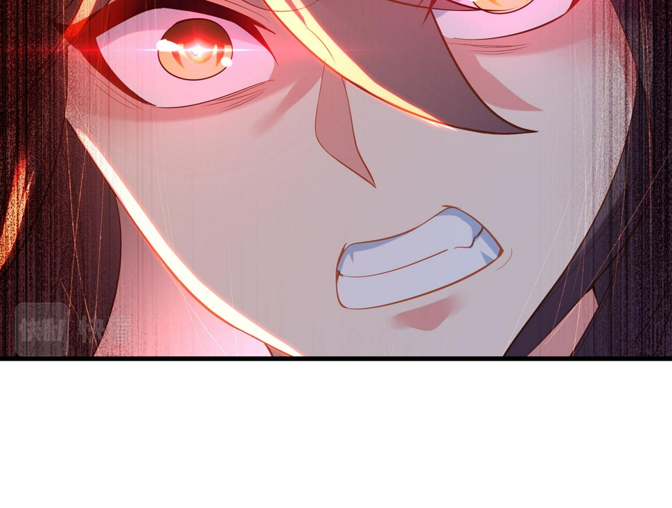 第94话 尘埃落定46