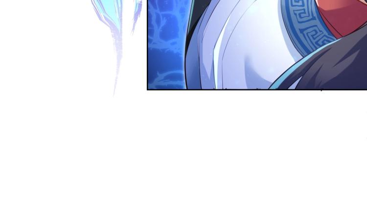 第1话 逃离师门91