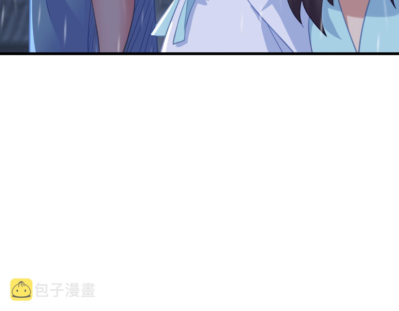 第63话师姐的秘密70