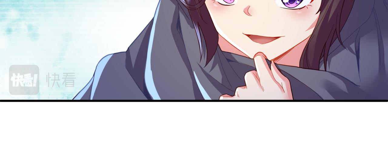 第28话 危机与赌注74
