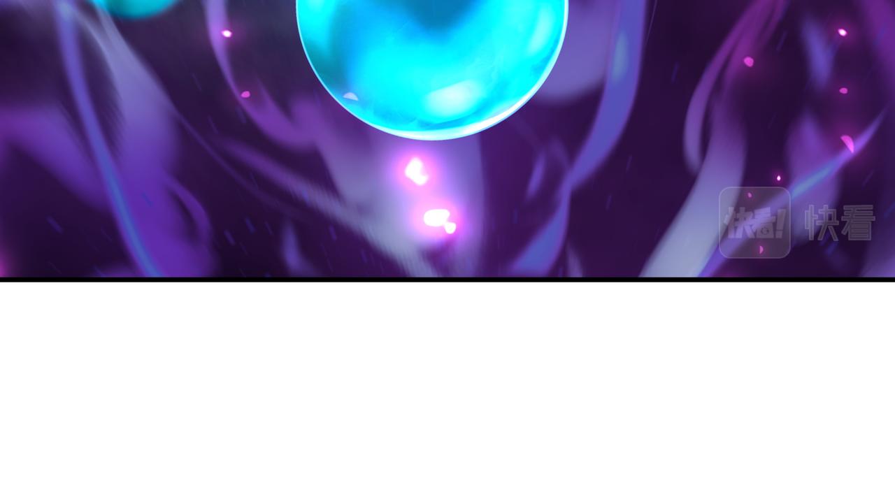 第36话 开挂！61
