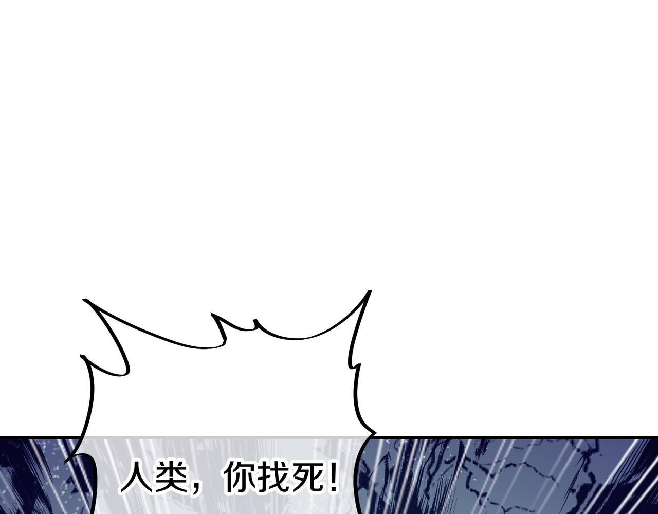 第68话 佛门女弟子！9