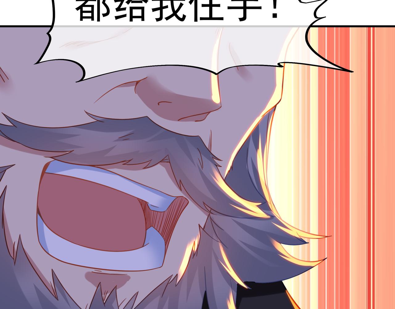 第56话出发前夕31