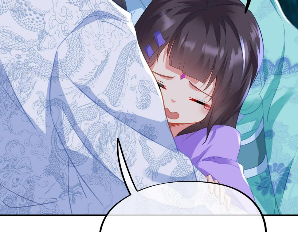 第88话 士别三日22