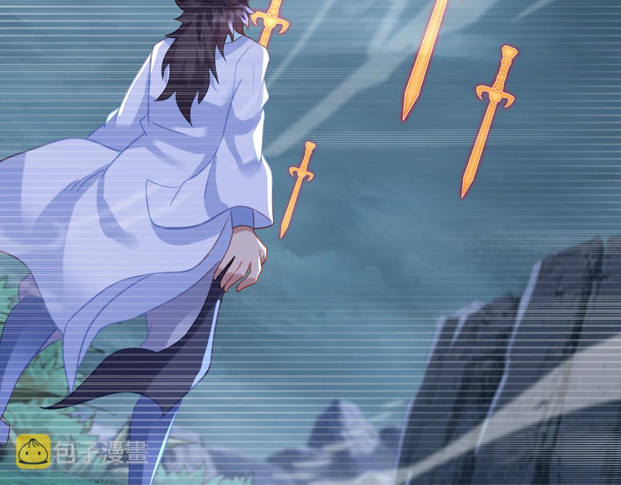 第63话师姐的秘密77