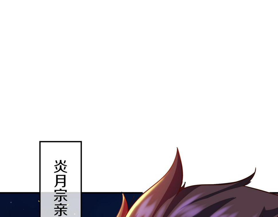 第86话 各有准备126