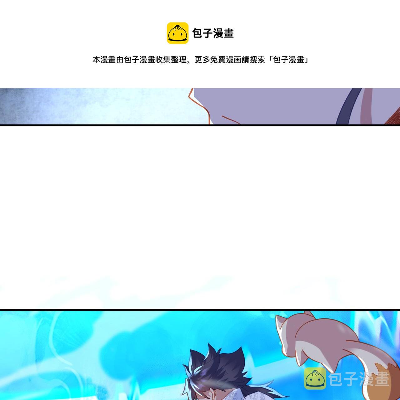 第38话 阴谋！68