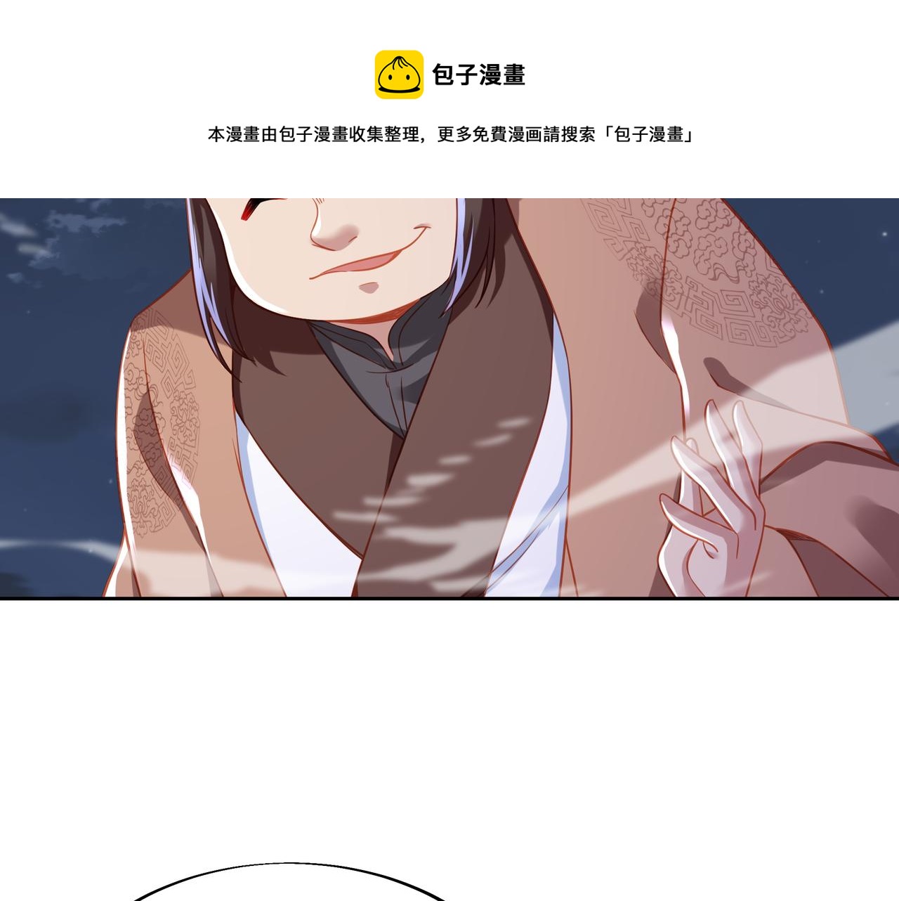第38话 阴谋！36