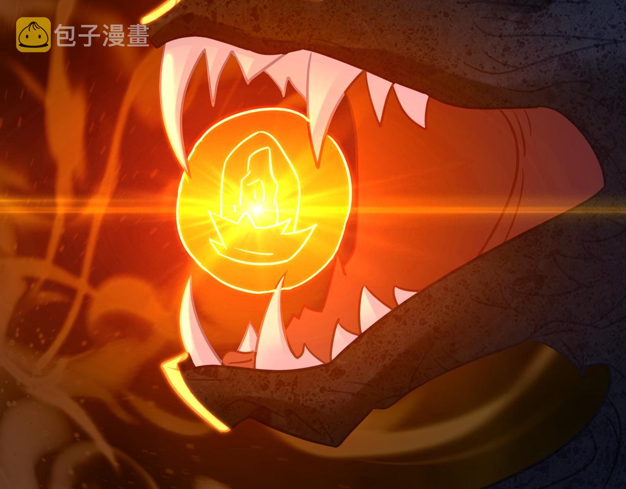 第67话 捡漏行动！87
