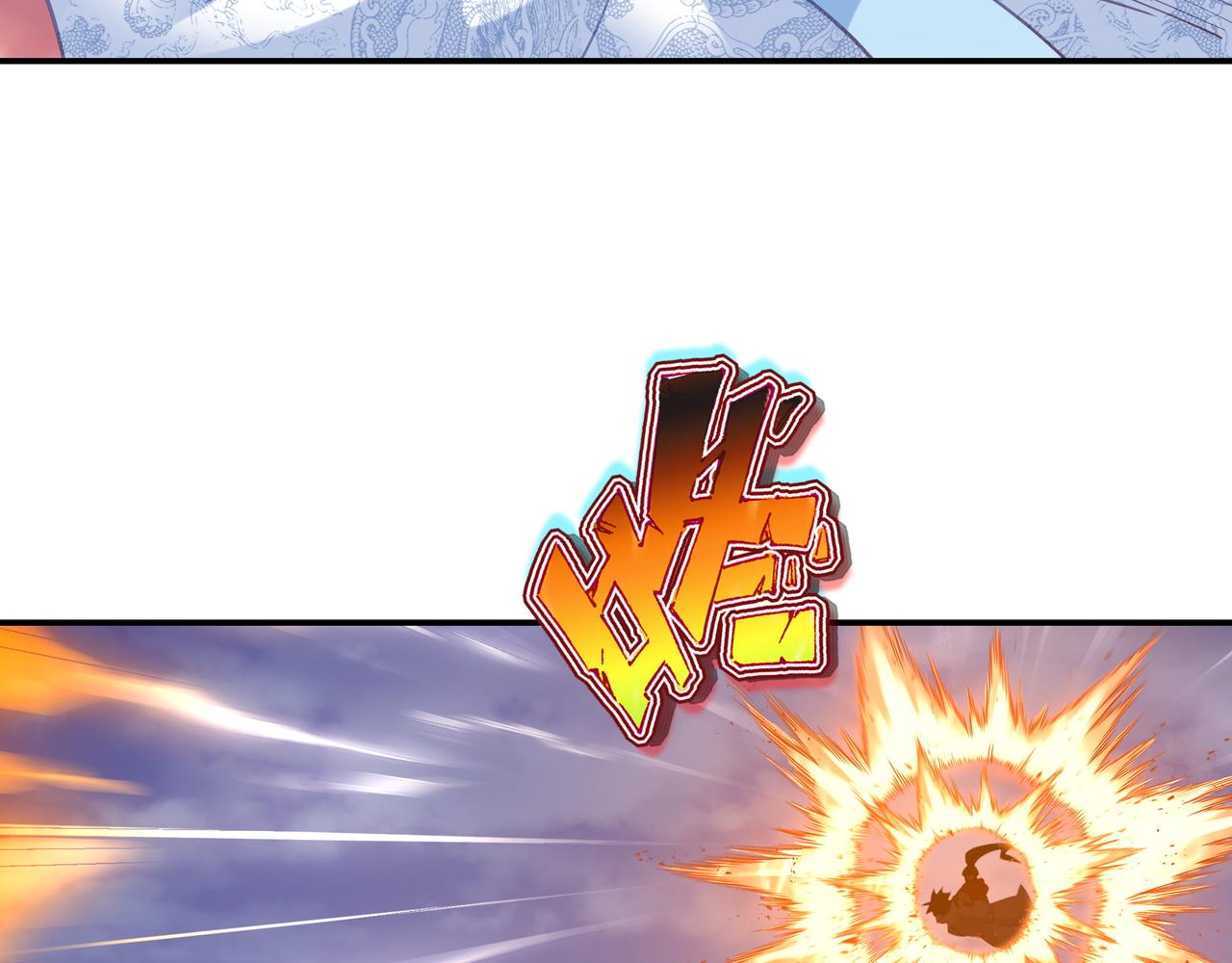 第65话 战斗女狂人？98