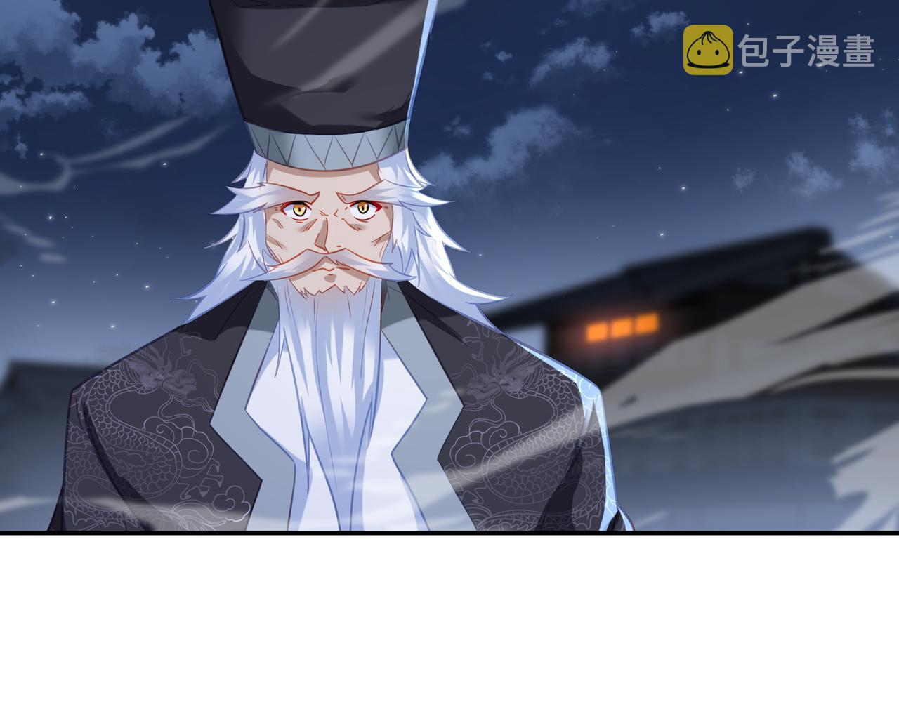 第55话仙灵道统震撼全场36