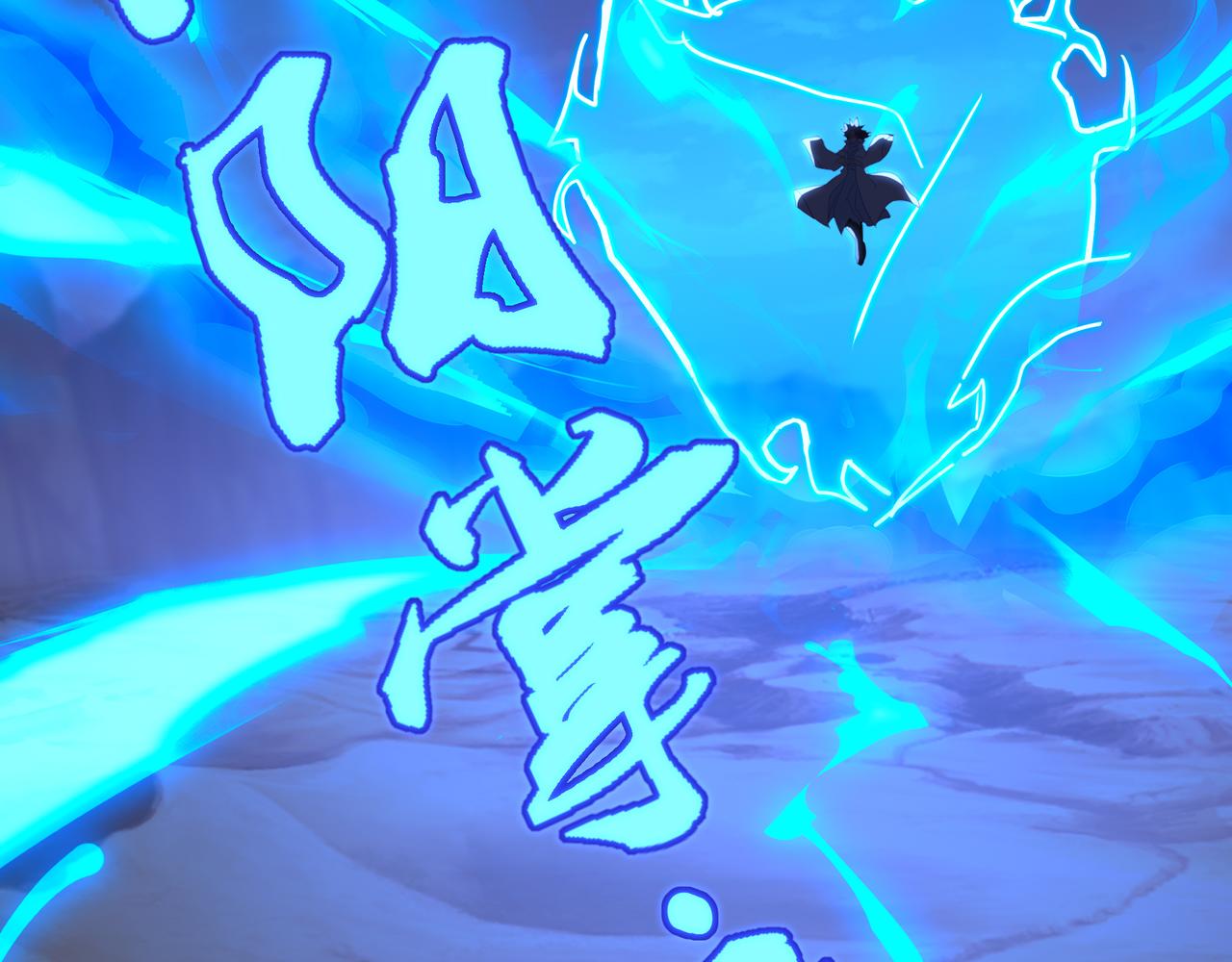 第66话 木渔渔是谁？51