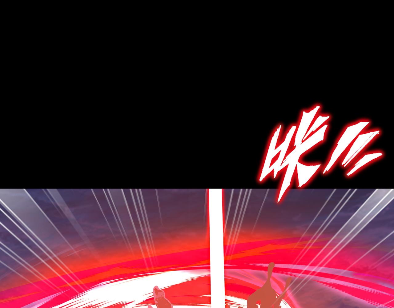 第67话 捡漏行动！27