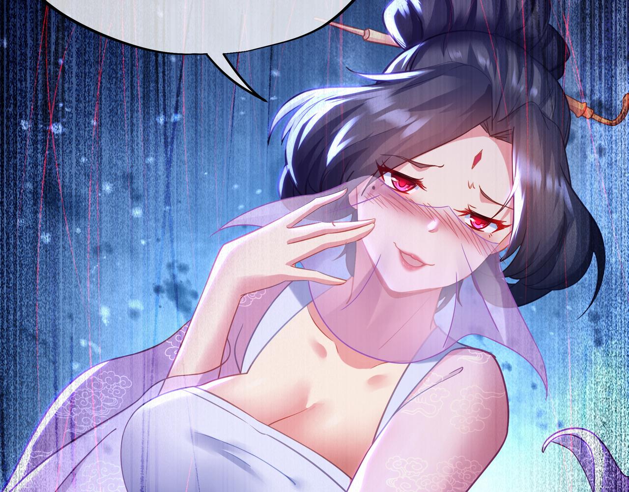 第38话 阴谋！83