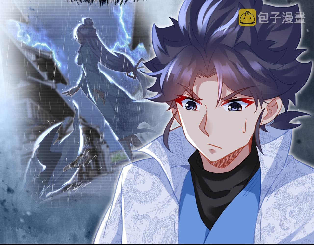 第64话真相？82