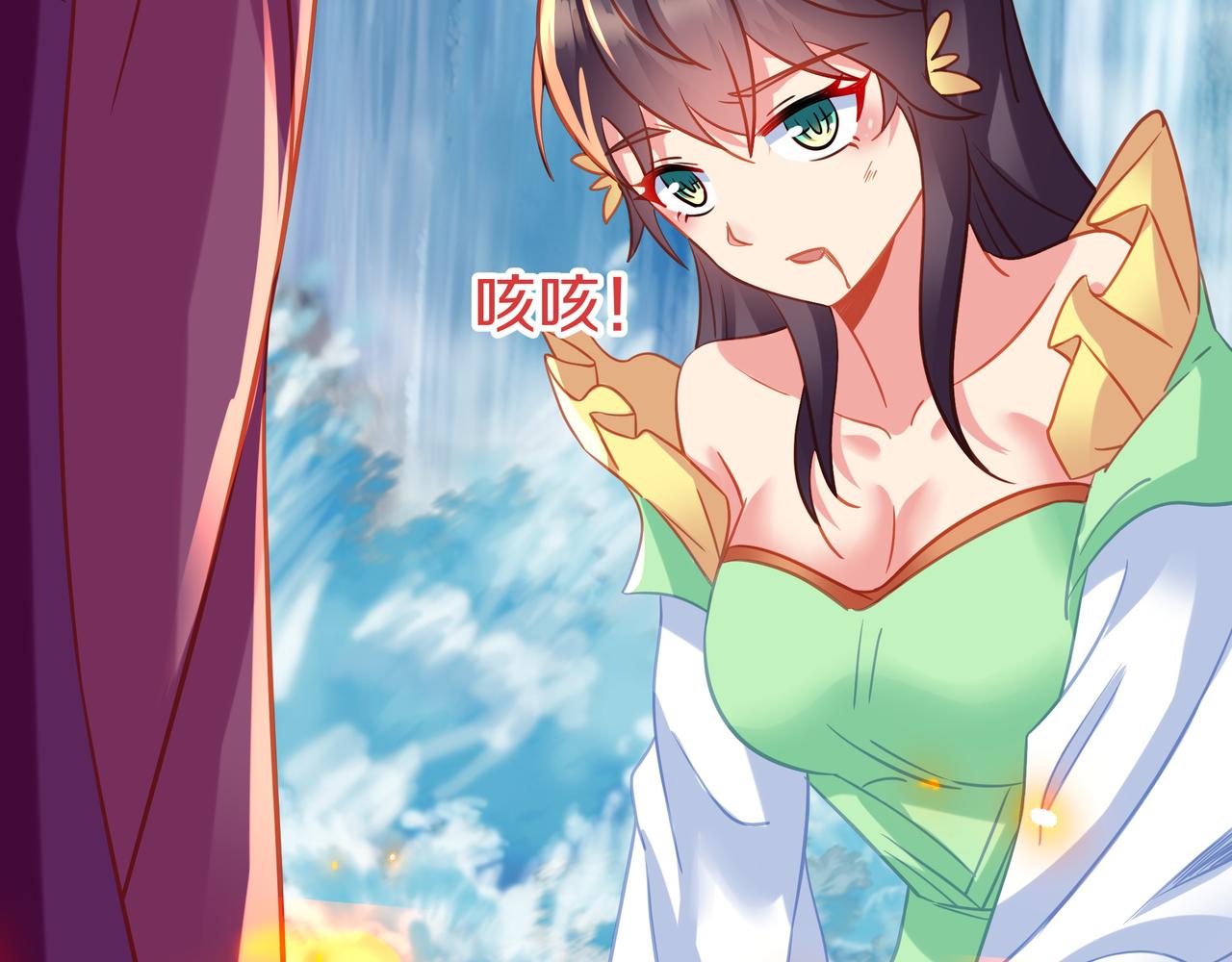 第78话 仇人相见125