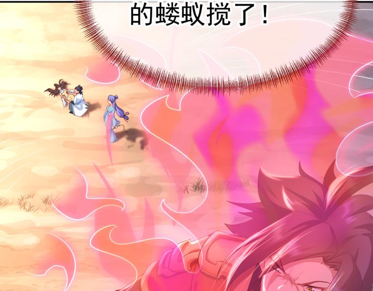第15话 离别45