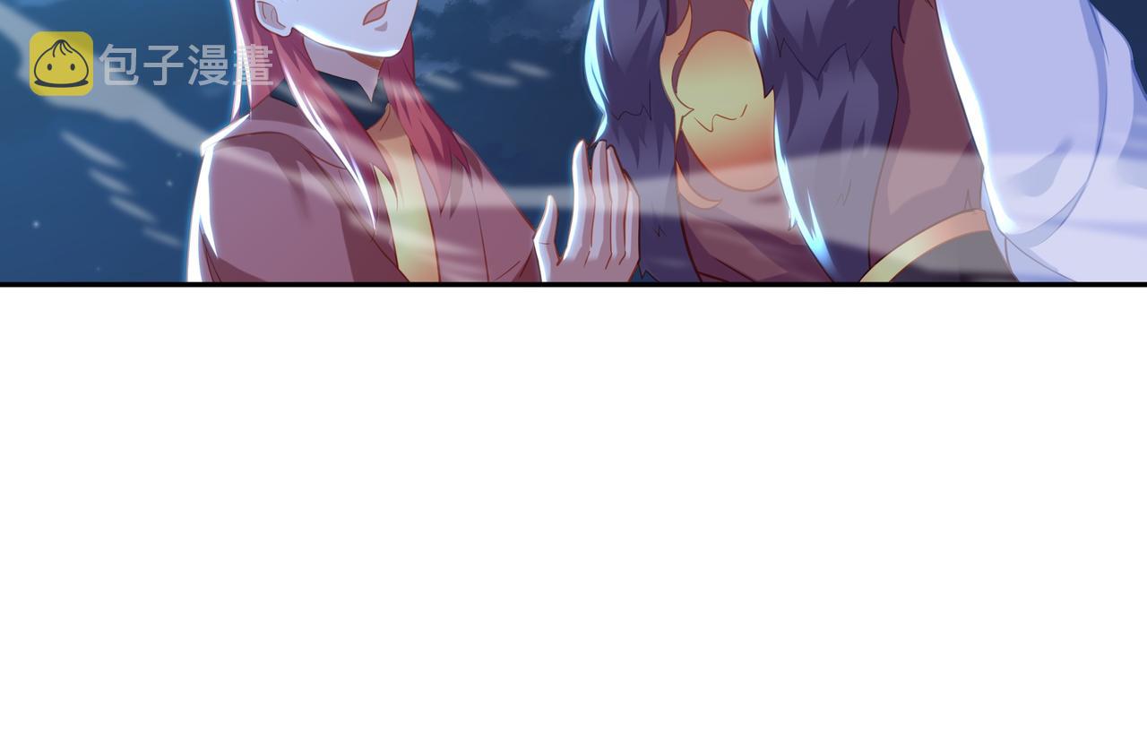 第38话 阴谋！49