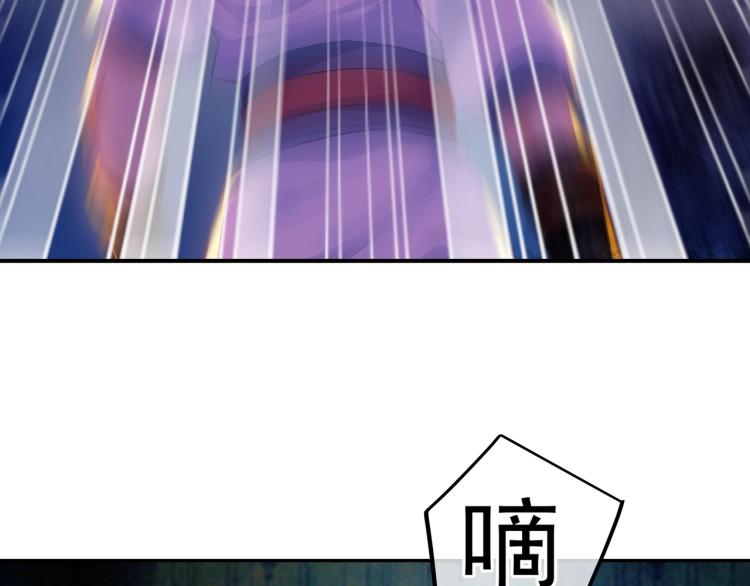 第1话 逃离师门181
