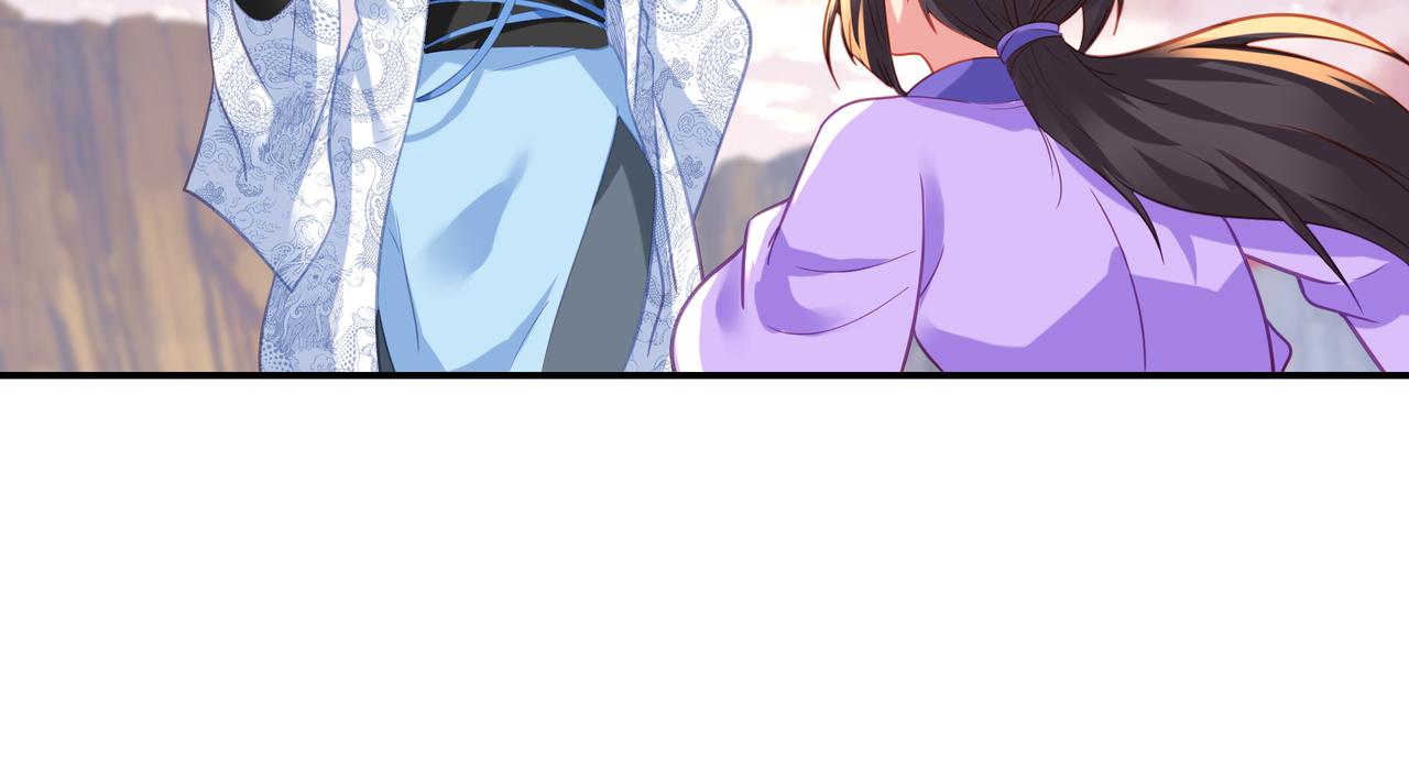 第47话 神树波动！49