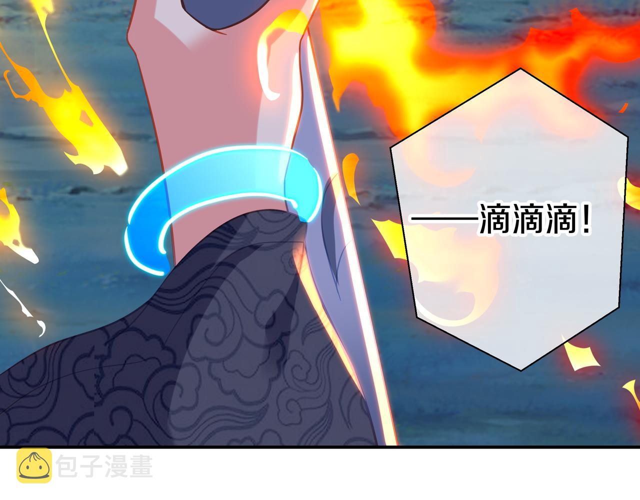 第79话 放弃考核91
