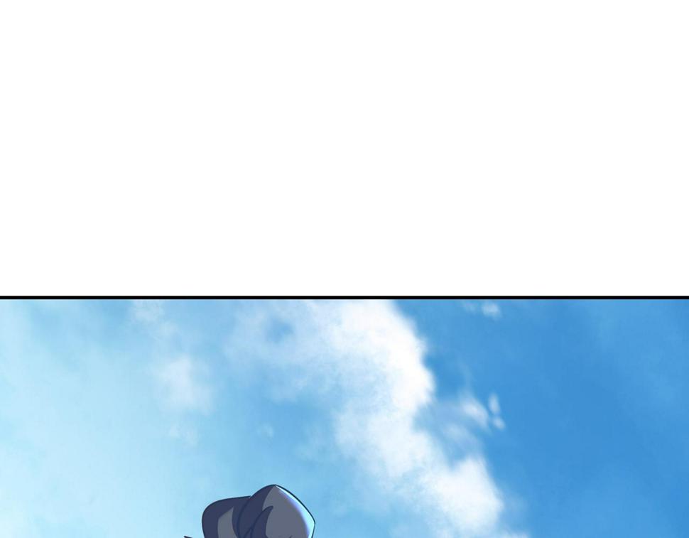 第85话 南宫羽的道138