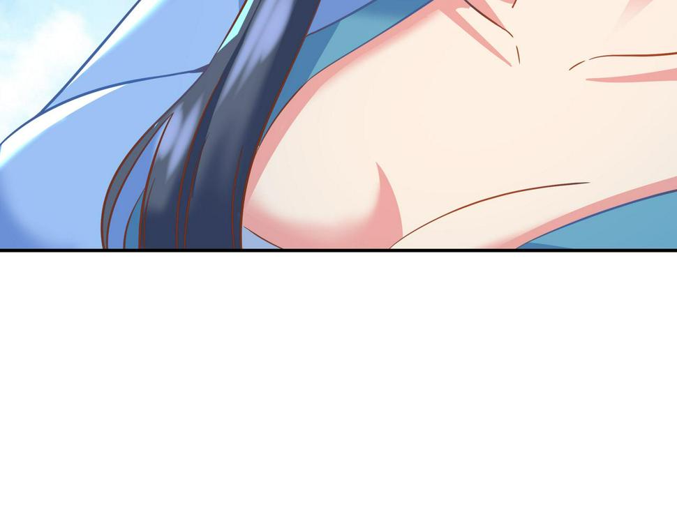 第85话 南宫羽的道134