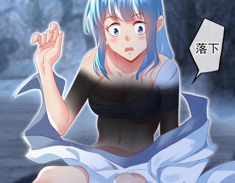 第7话 自己的选择自己承受40