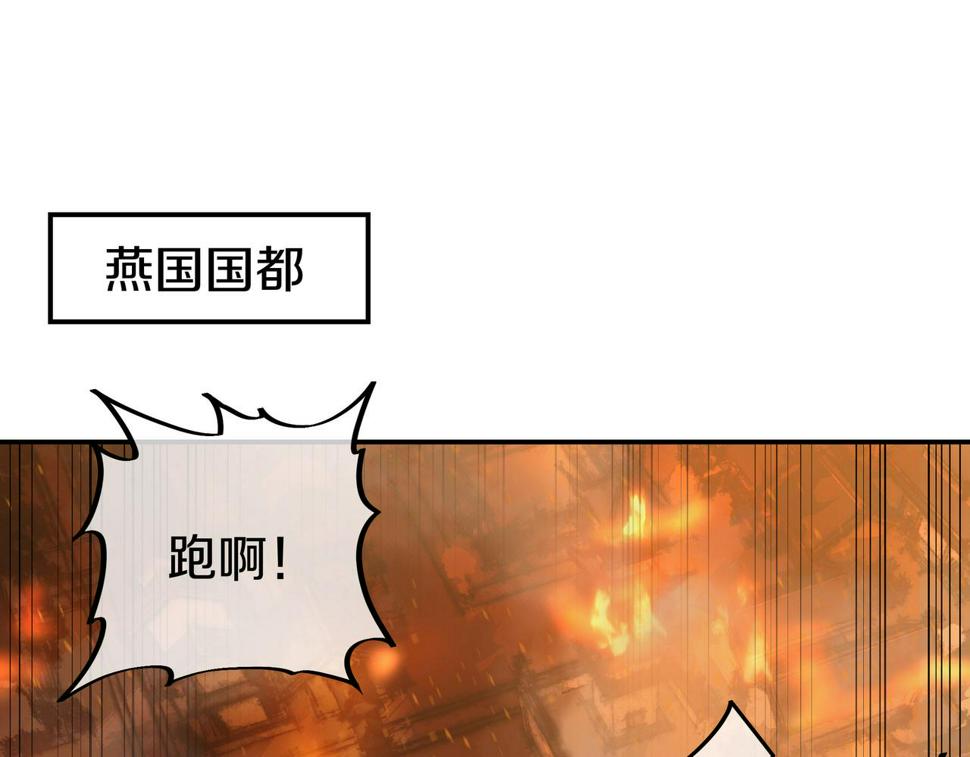 第86话 各有准备119
