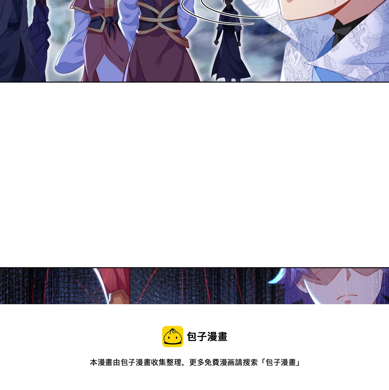 第38话 阴谋！24