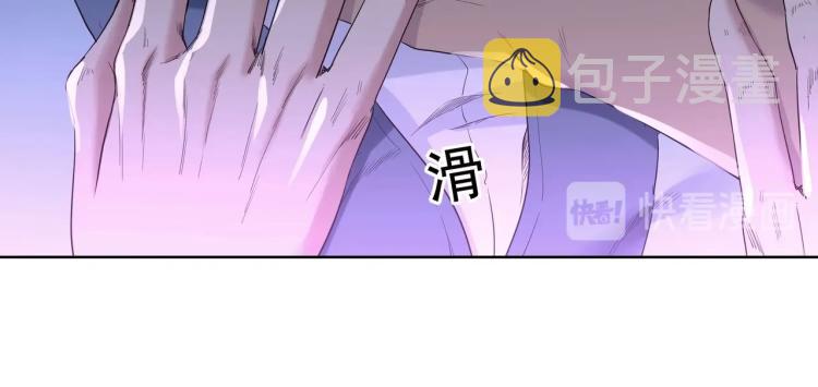 第3话 禁地奇缘22